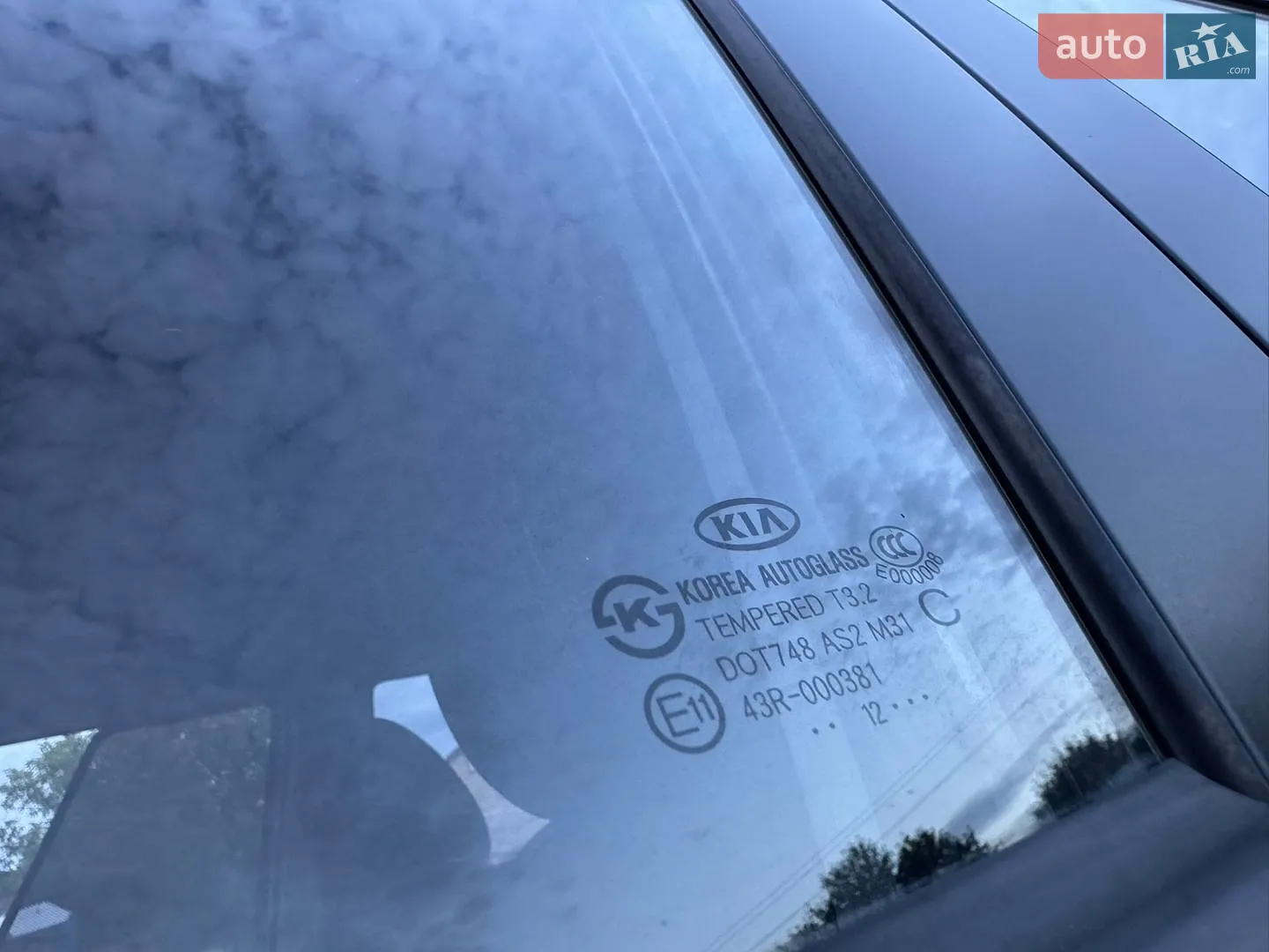 2012 Kia Soul - мініатюра 82