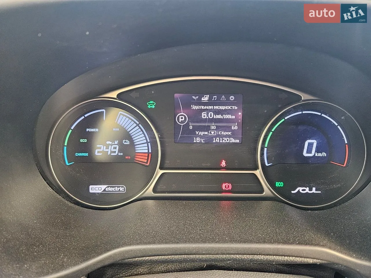 2015 Kia Soul - мініатюра 13