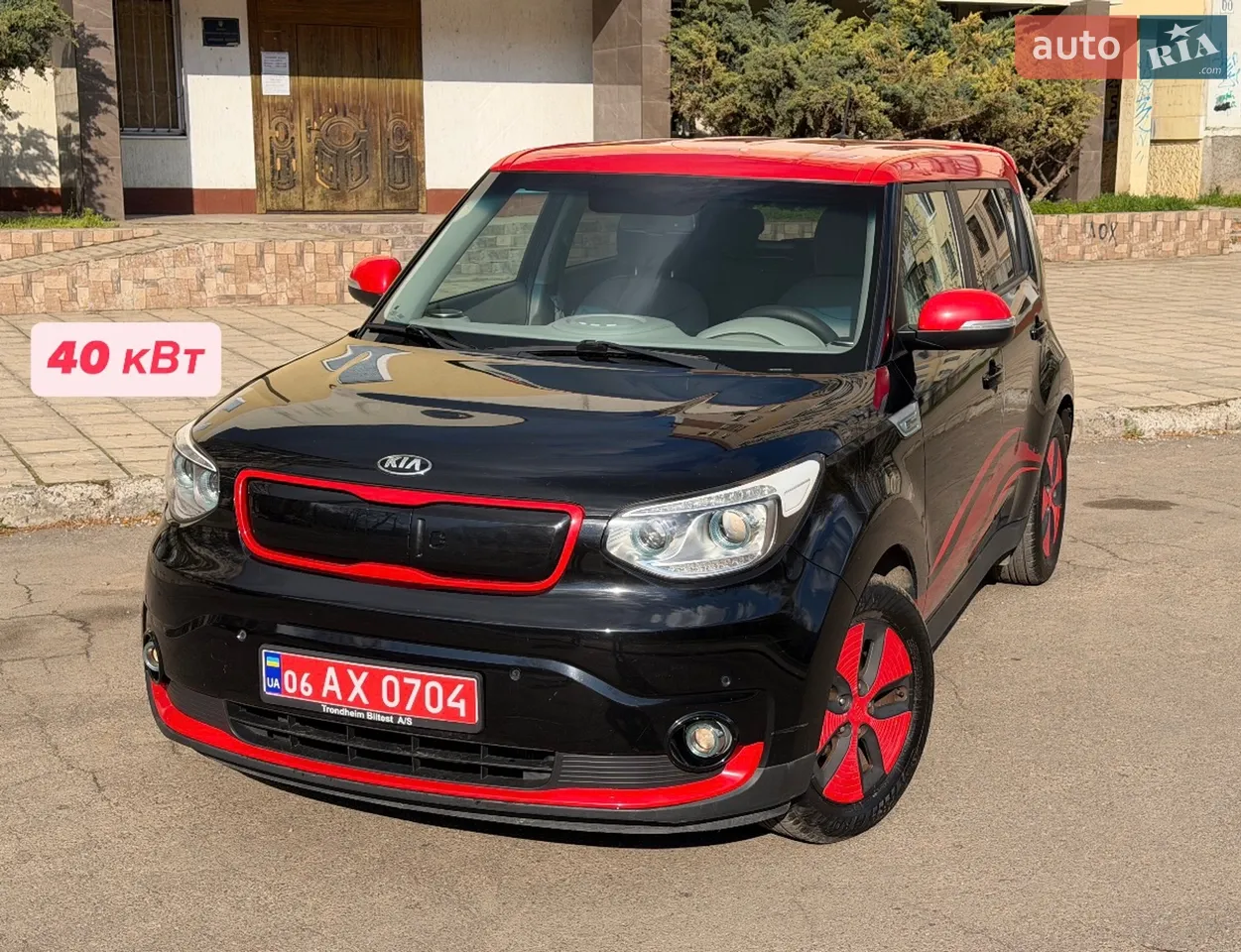 2015 Kia Soul EV - мініатюра 25
