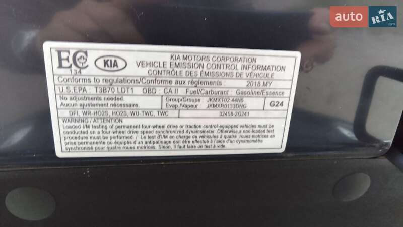 Внедорожник / Кроссовер Kia Sportage 2017 в Первомайске