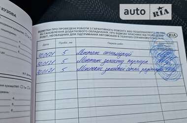 Внедорожник / Кроссовер Kia Sportage 2020 в Жашкове