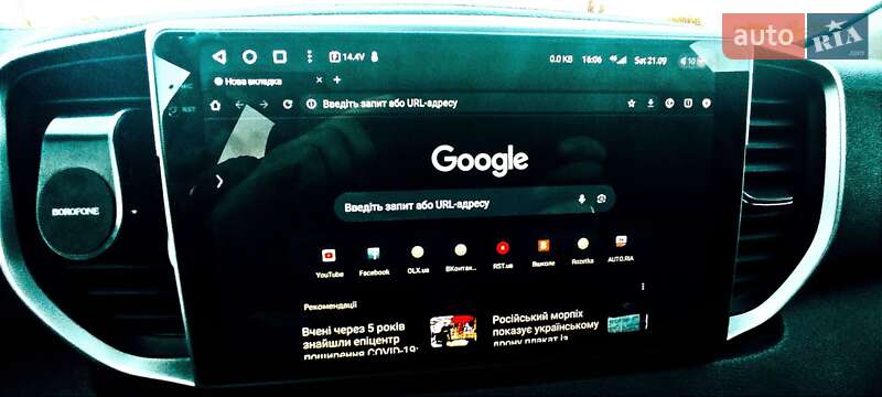 Внедорожник / Кроссовер Kia Sportage 2018 в Киеве