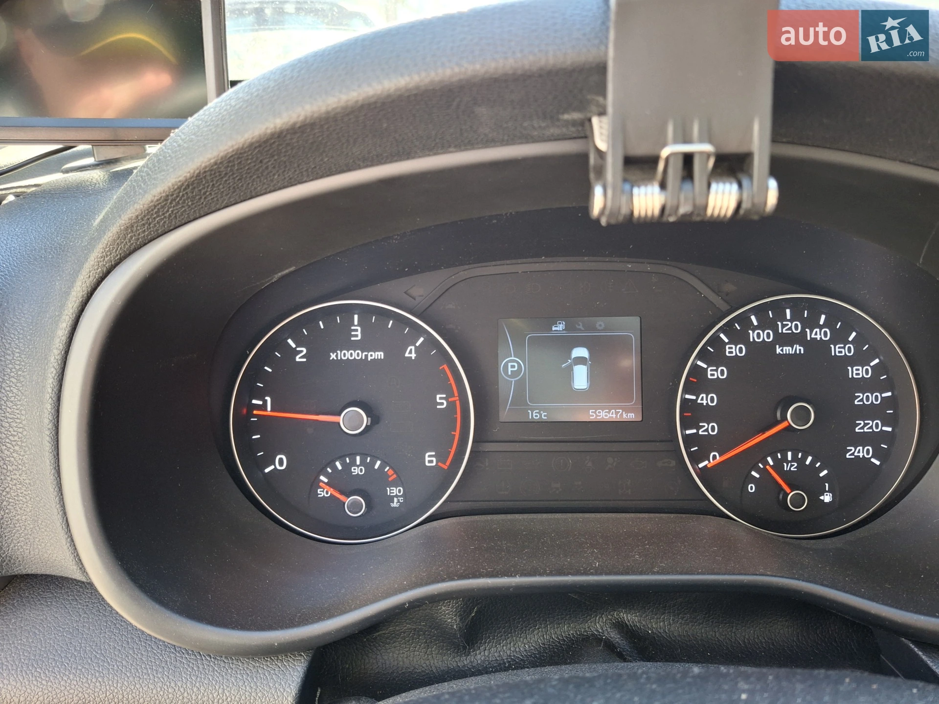 Kia Sportage 2017 VIN U5YPG815GHL361868 фото оголошення 8 з 10