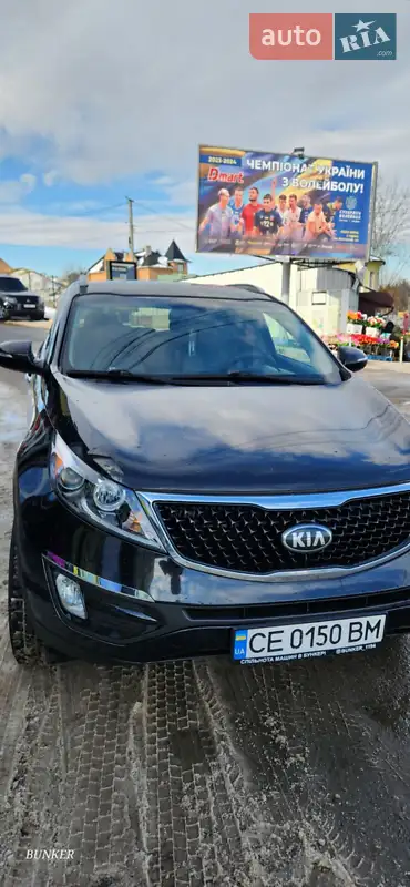 Kia Sportage