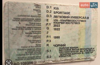 Внедорожник / Кроссовер Kia Sportage 2012 в 
