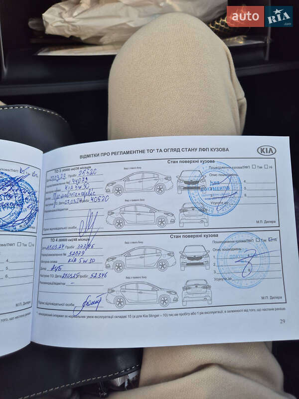 Внедорожник / Кроссовер Kia Sportage 2020 в Киеве