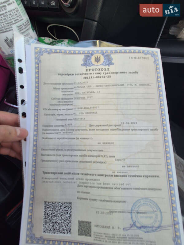 Внедорожник / Кроссовер Kia Sportage 2020 в Киеве