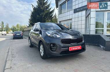 Kia Sportage 2016