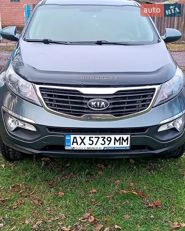 Kia Sportage