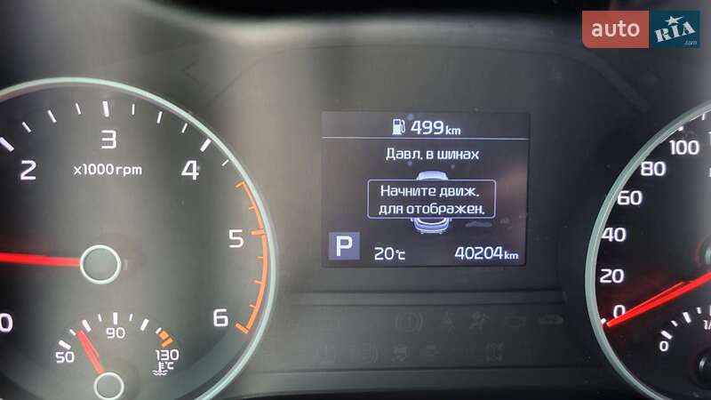 Внедорожник / Кроссовер Kia Sportage 2020 в Кропивницком фото 6 Внедорожник / Кроссовер Kia Sportage 2020 в Кропивницком