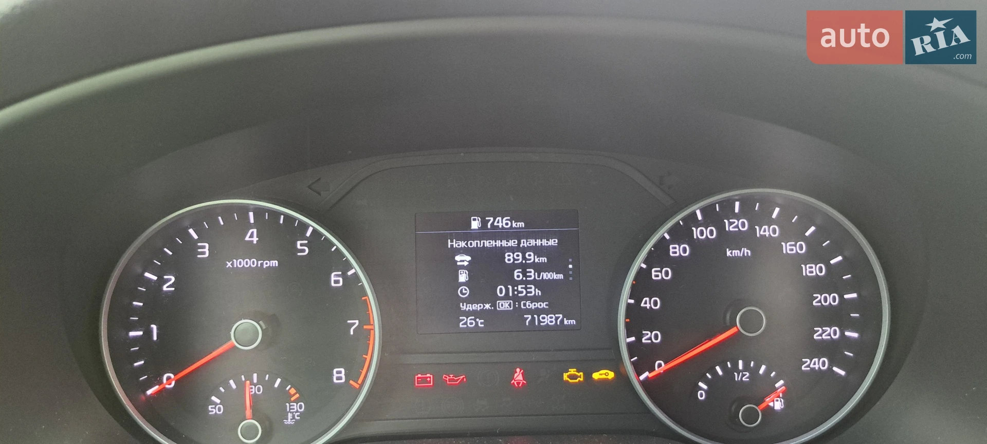 Kia Sportage 2021 VIN U5YPG814AML128295 фото оголошення 12 з 18