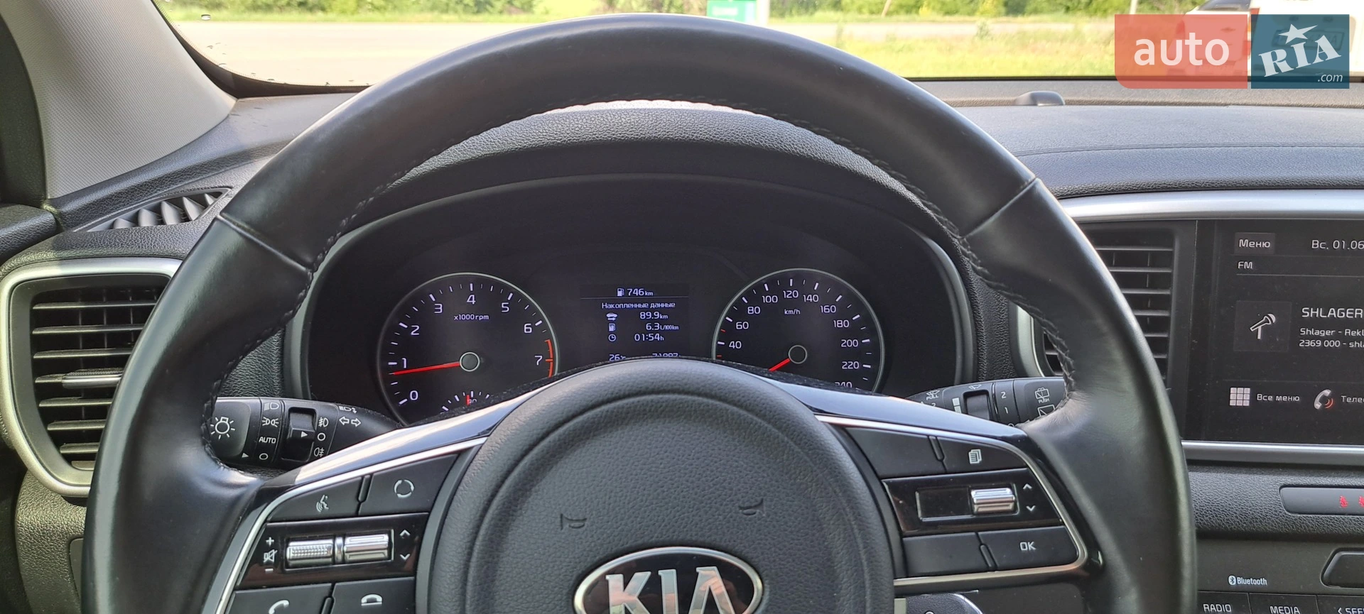 Kia Sportage 2021 VIN U5YPG814AML128295 фото оголошення 13 з 18