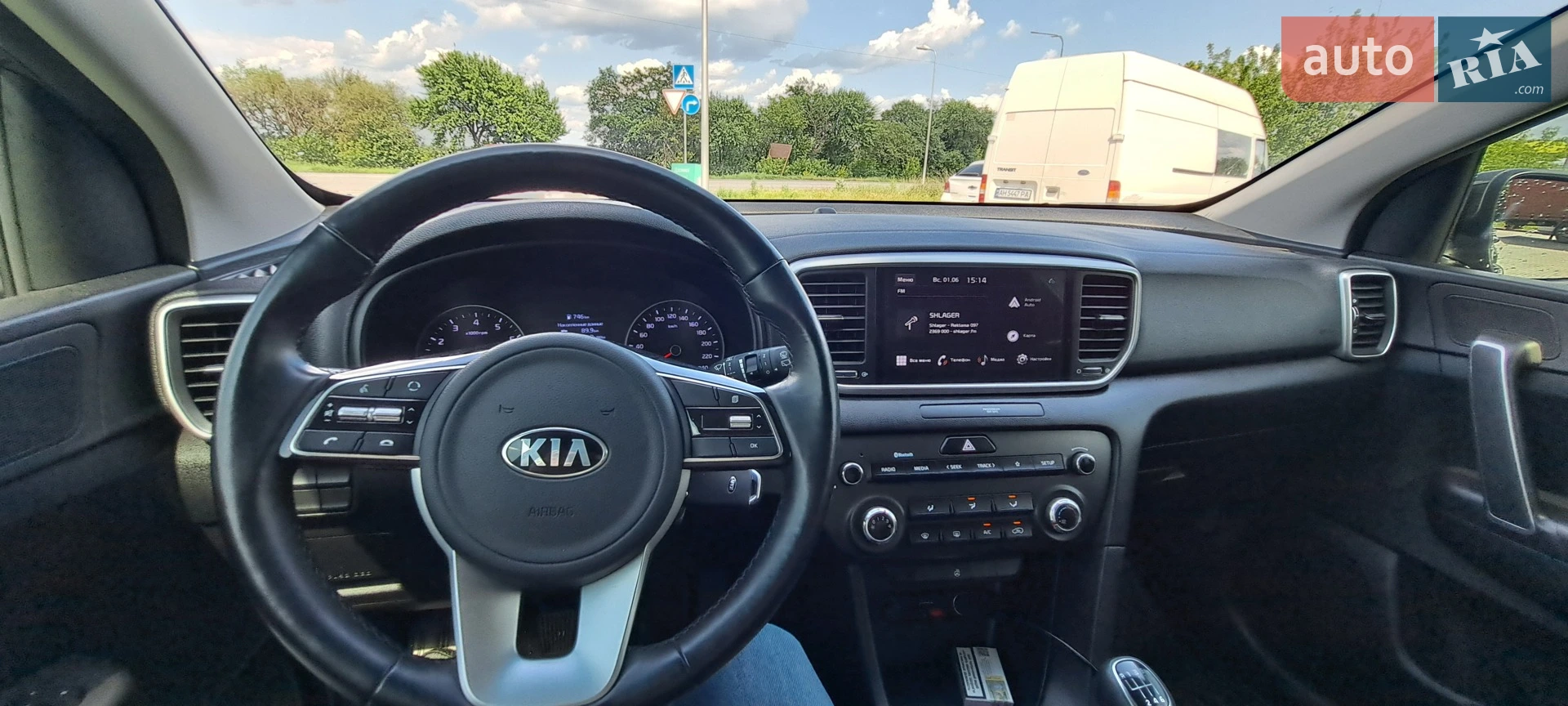 Kia Sportage 2021 VIN U5YPG814AML128295 фото оголошення 15 з 18