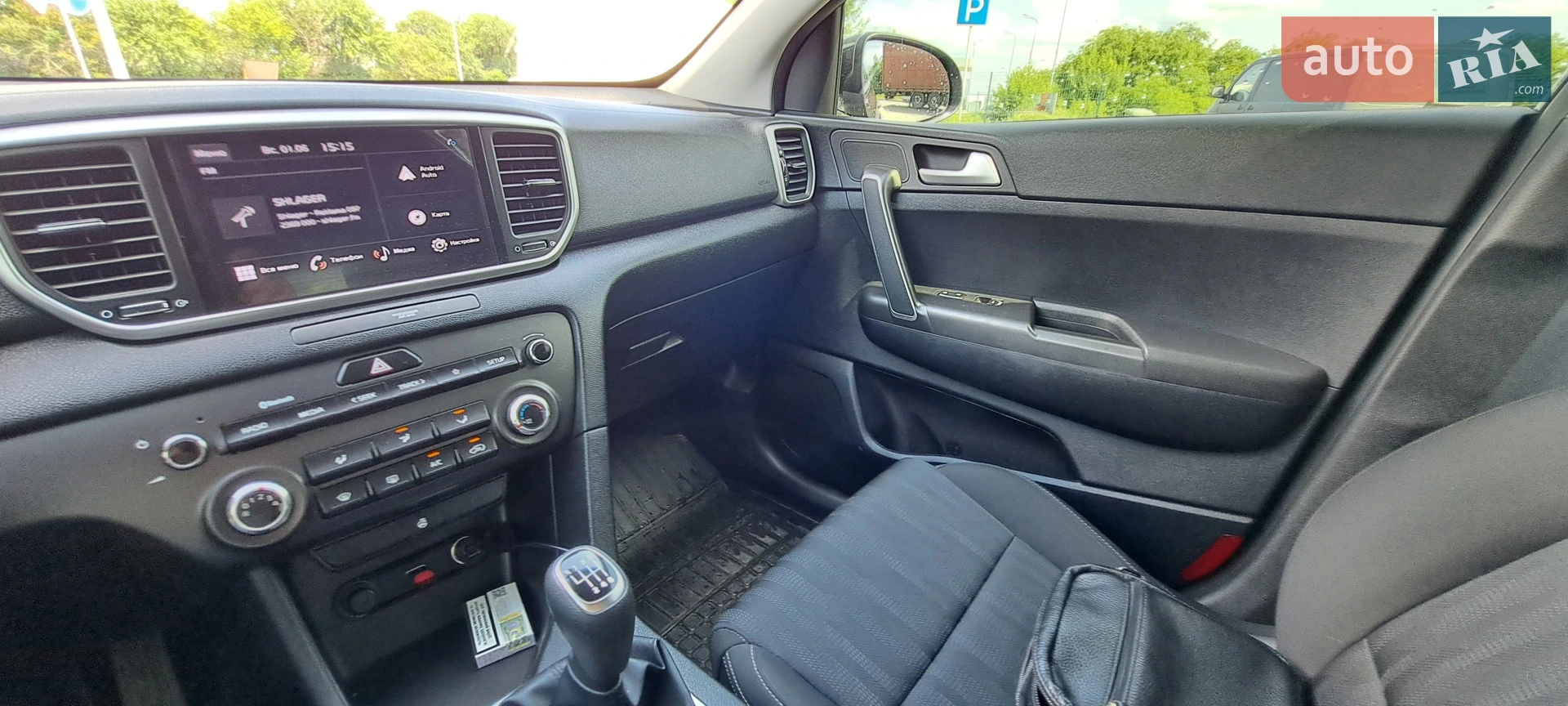 Kia Sportage 2021 VIN U5YPG814AML128295 фото оголошення 17 з 18