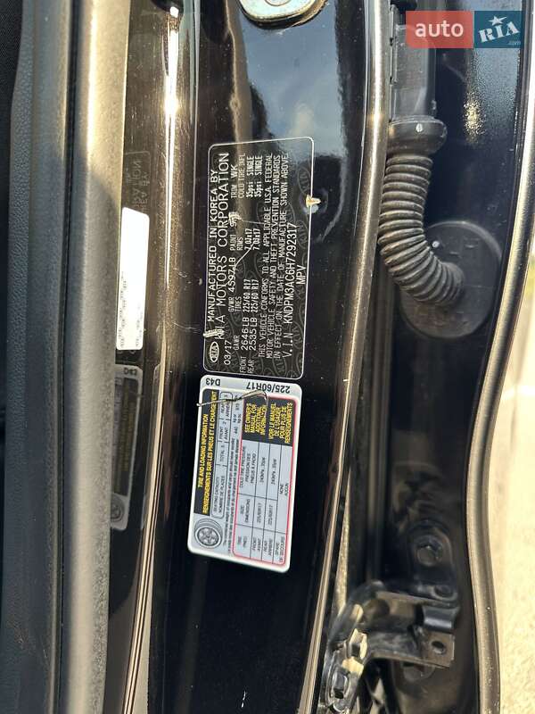 Внедорожник / Кроссовер Kia Sportage 2017 в Кропивницком