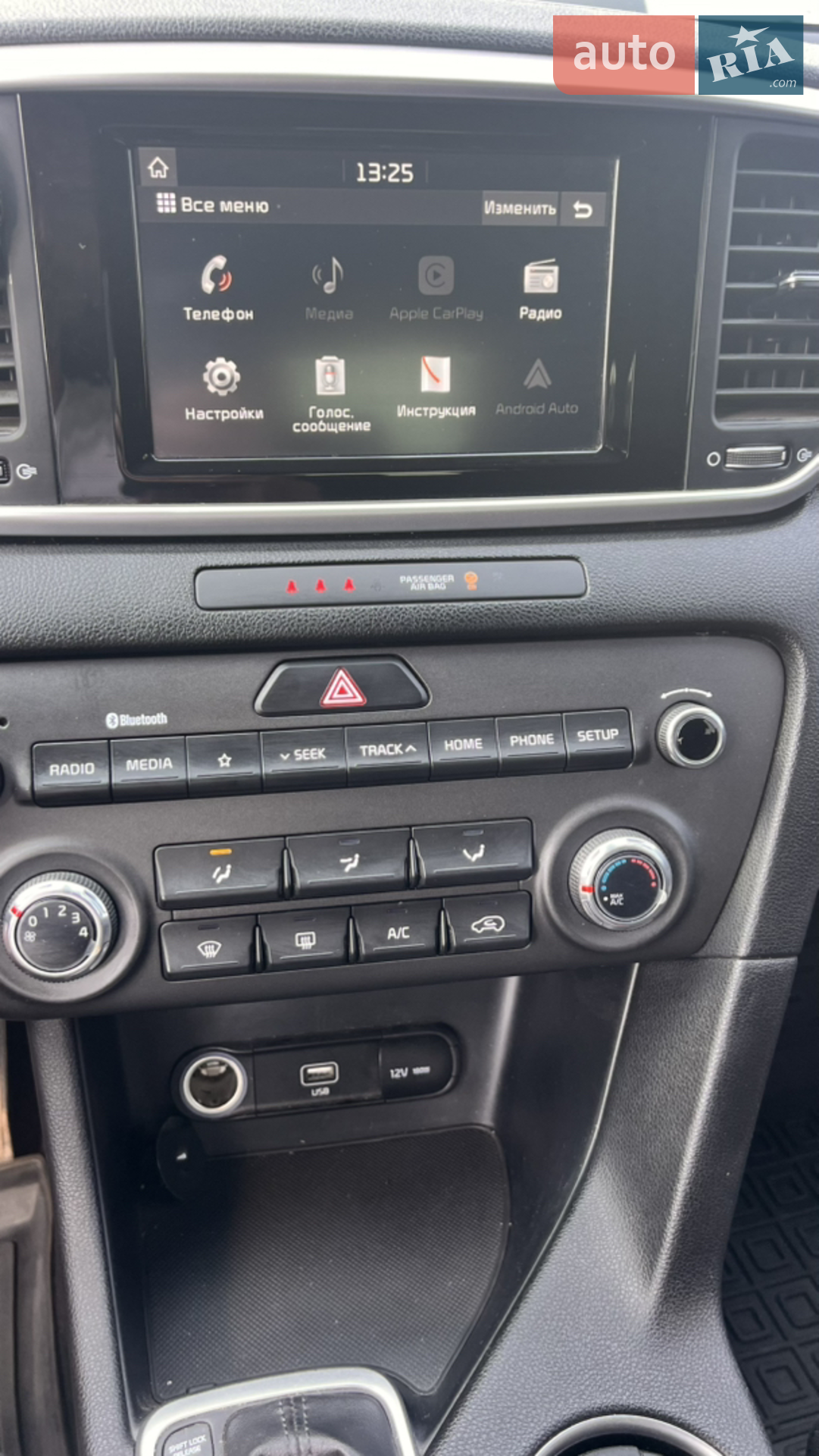 Kia Sportage 2019 VIN U5YPG814BLL823919 фото оголошення 15 з 18