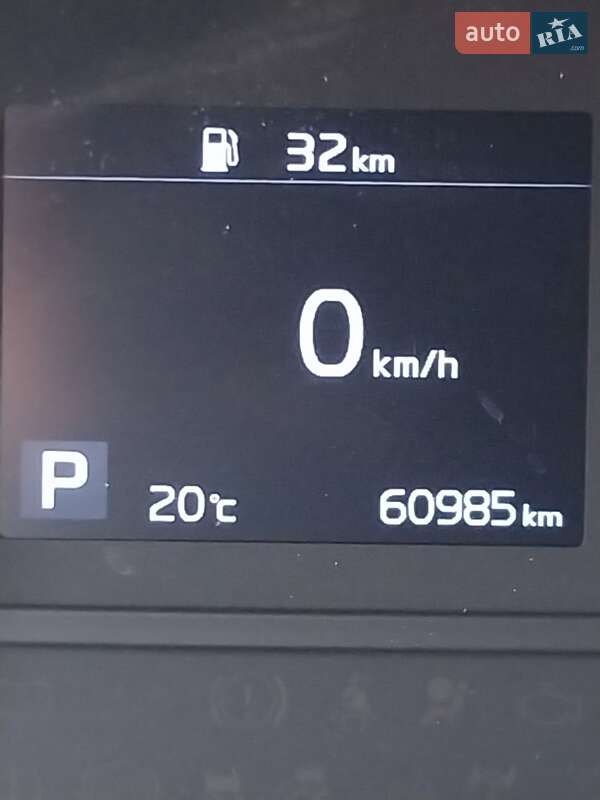 Внедорожник / Кроссовер Kia Sportage 2020 в Харькове