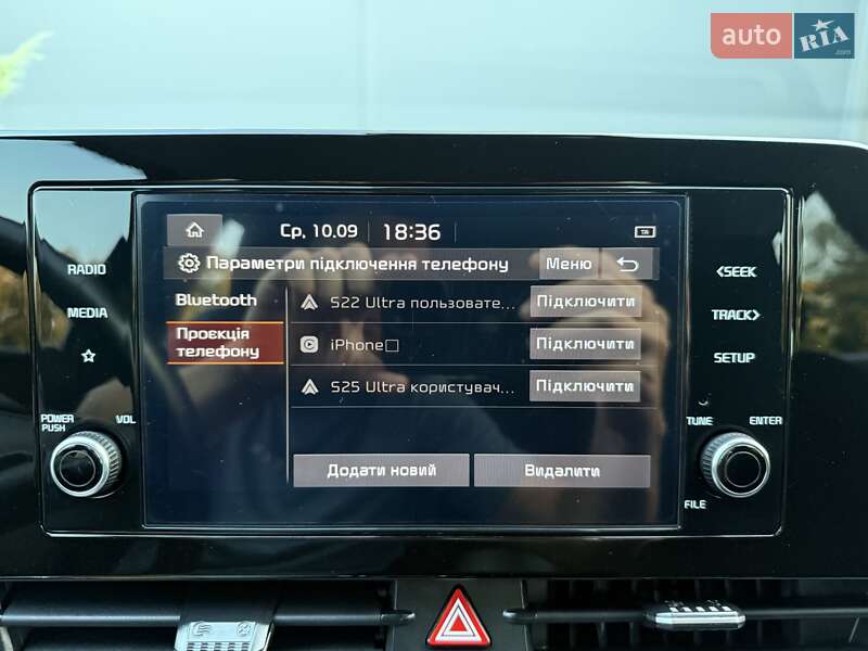 Внедорожник / Кроссовер Kia Sportage 2022 в Киеве