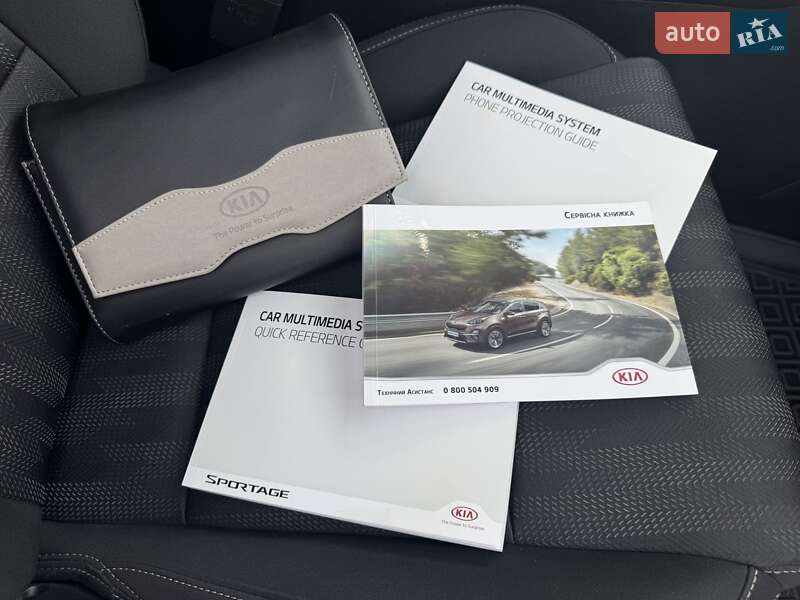 Внедорожник / Кроссовер Kia Sportage 2019 в Днепре