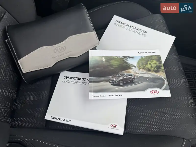 Внедорожник / Кроссовер Kia Sportage 2019 в Днепре документ