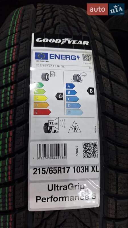 Внедорожник / Кроссовер Kia Sportage 2024 в Киеве