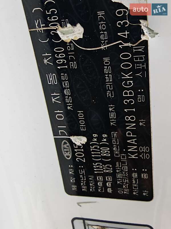 Внедорожник / Кроссовер Kia Sportage 2015 в Могилев-Подольске