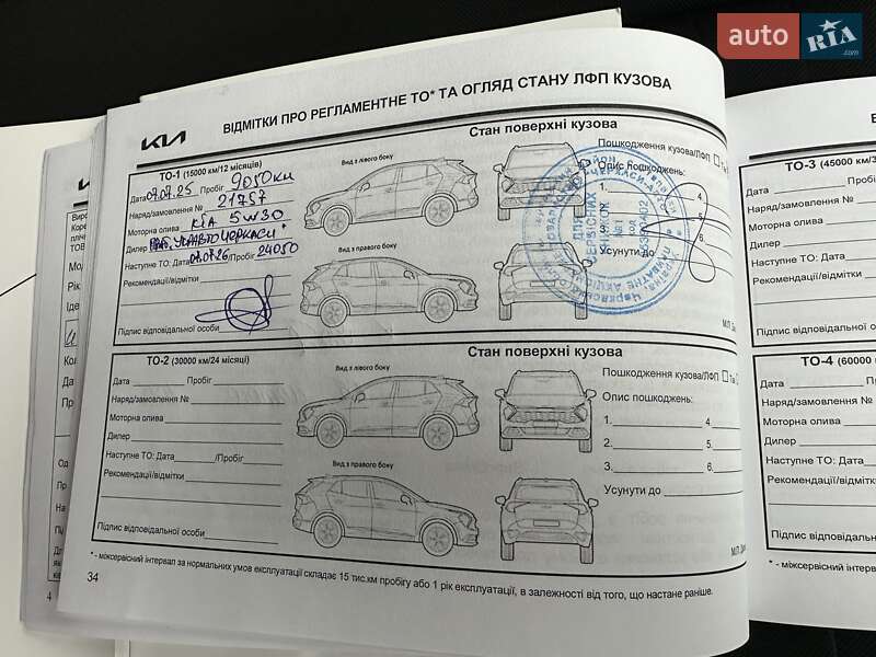 Внедорожник / Кроссовер Kia Sportage 2024 в Киеве