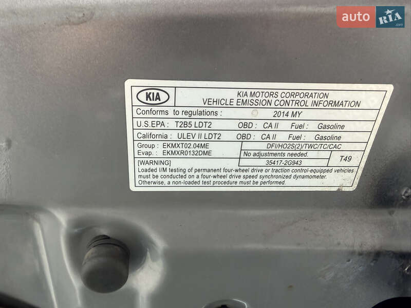 Внедорожник / Кроссовер Kia Sportage 2013 в Одессе