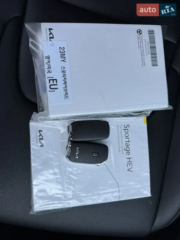 Внедорожник / Кроссовер Kia Sportage 2023 в Городне документ