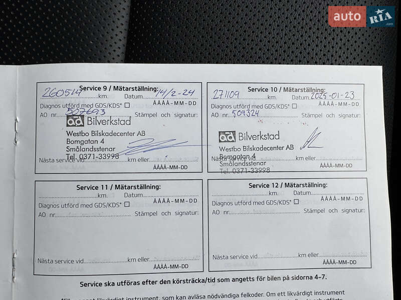 Позашляховик / Кросовер Kia Sportage 2016 в Полтаві фото 73 Позашляховик / Кросовер Kia Sportage 2016 в Полтаві