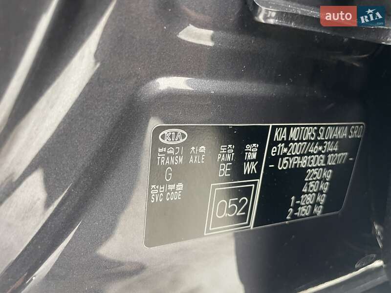 Внедорожник / Кроссовер Kia Sportage 2016 в Черновцах