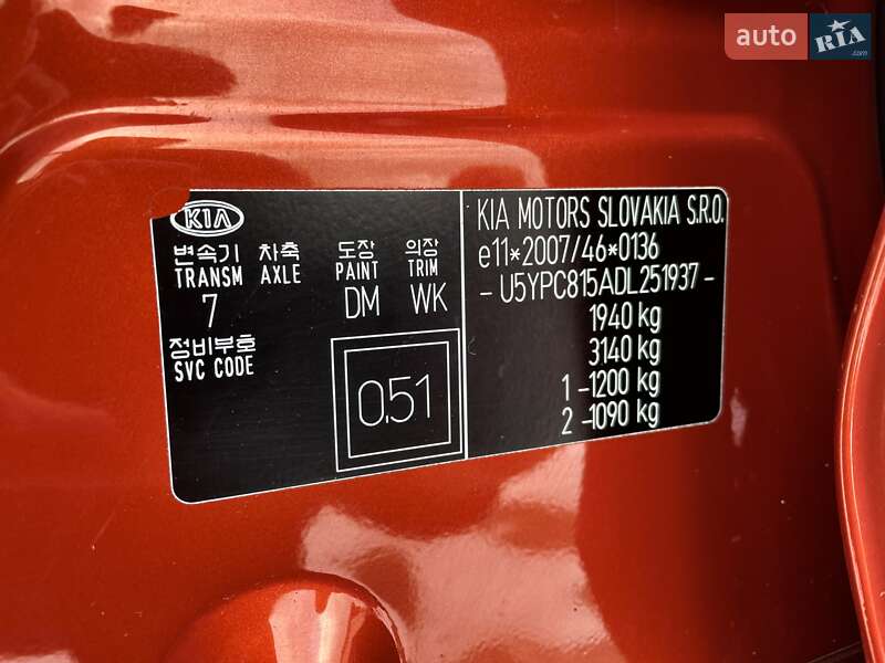 Позашляховик / Кросовер Kia Sportage 2013 в Ковелі