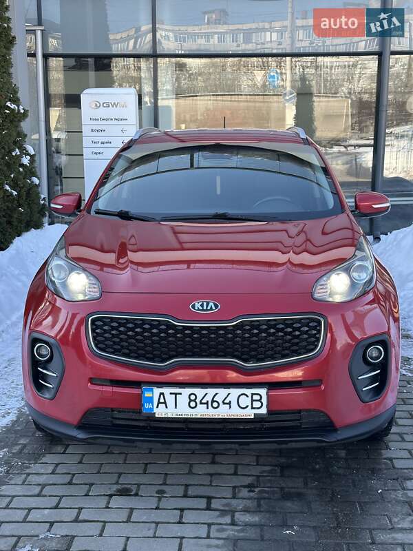 Kia Sportage 2017