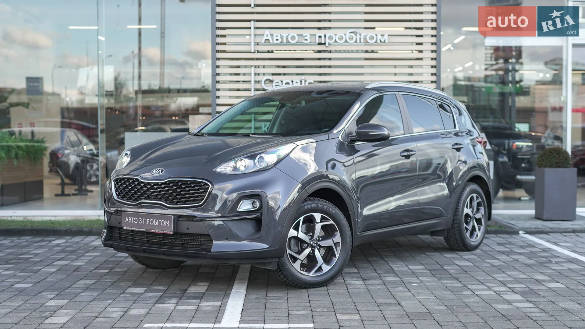 Kia Sportage 2021
