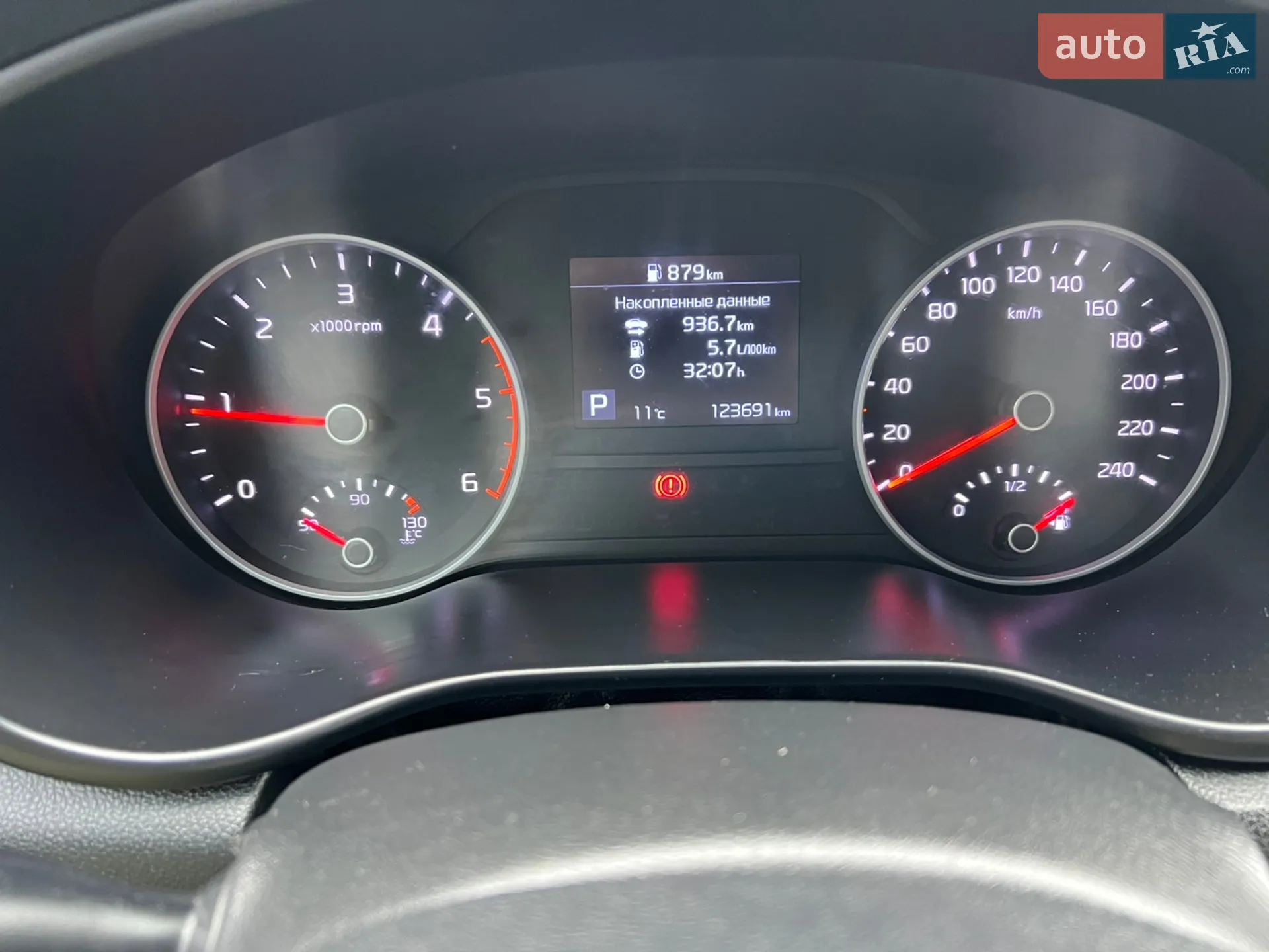 Kia Sportage 2018 VIN U5YPG812GKL612041 фото оголошення 29 з 34