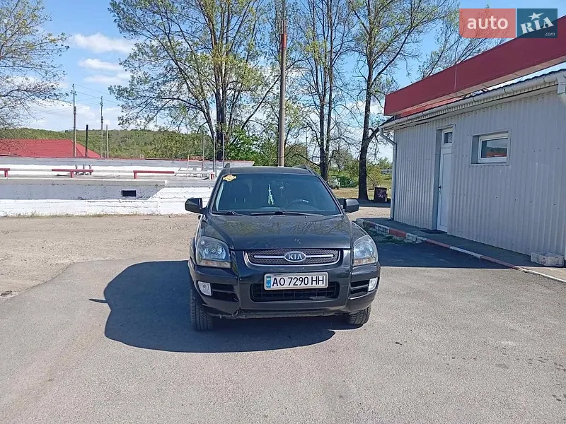 Kia Sportage