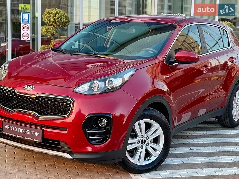 Kia Sportage