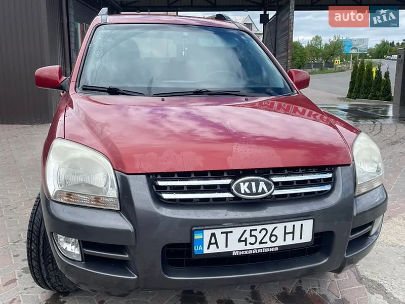 Kia Sportage