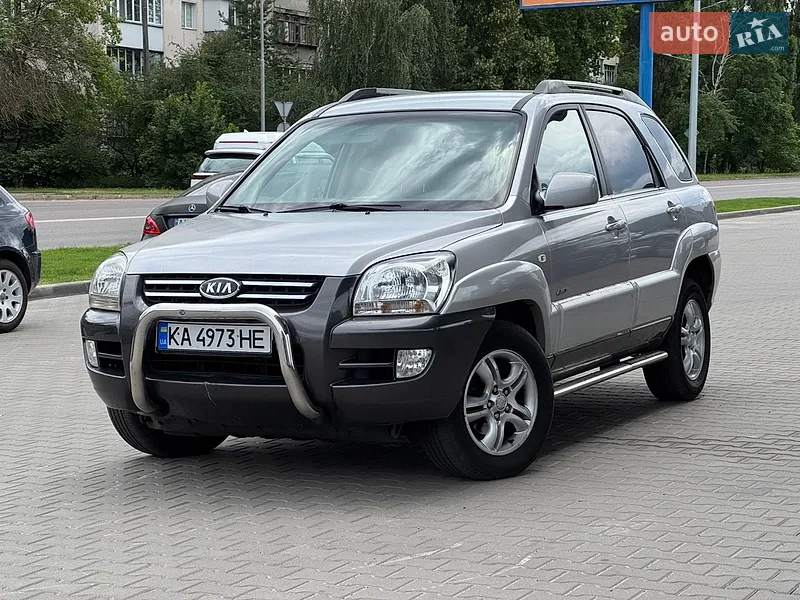 Kia Sportage