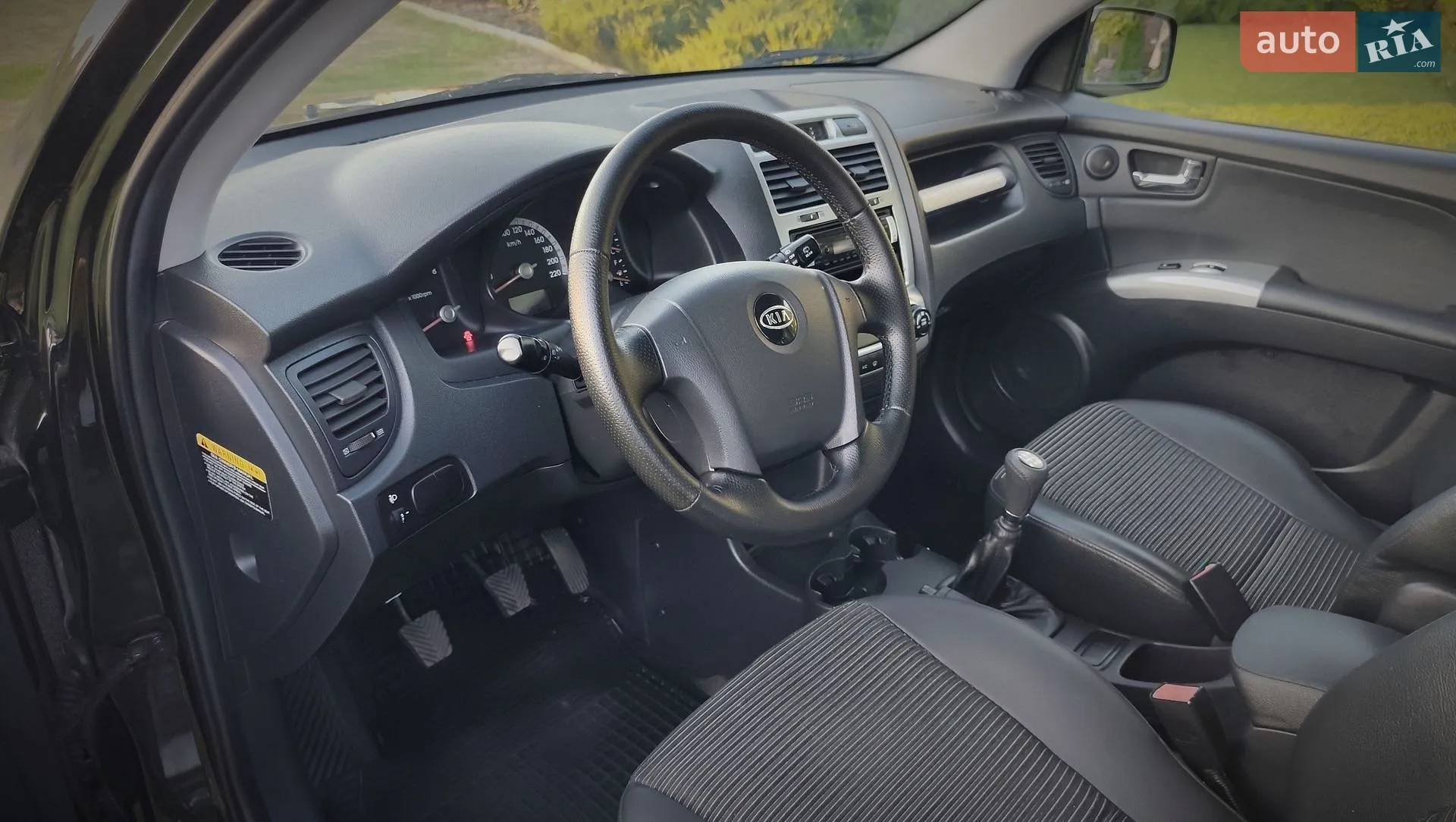 2015 Kia Sorento - мініатюра 45