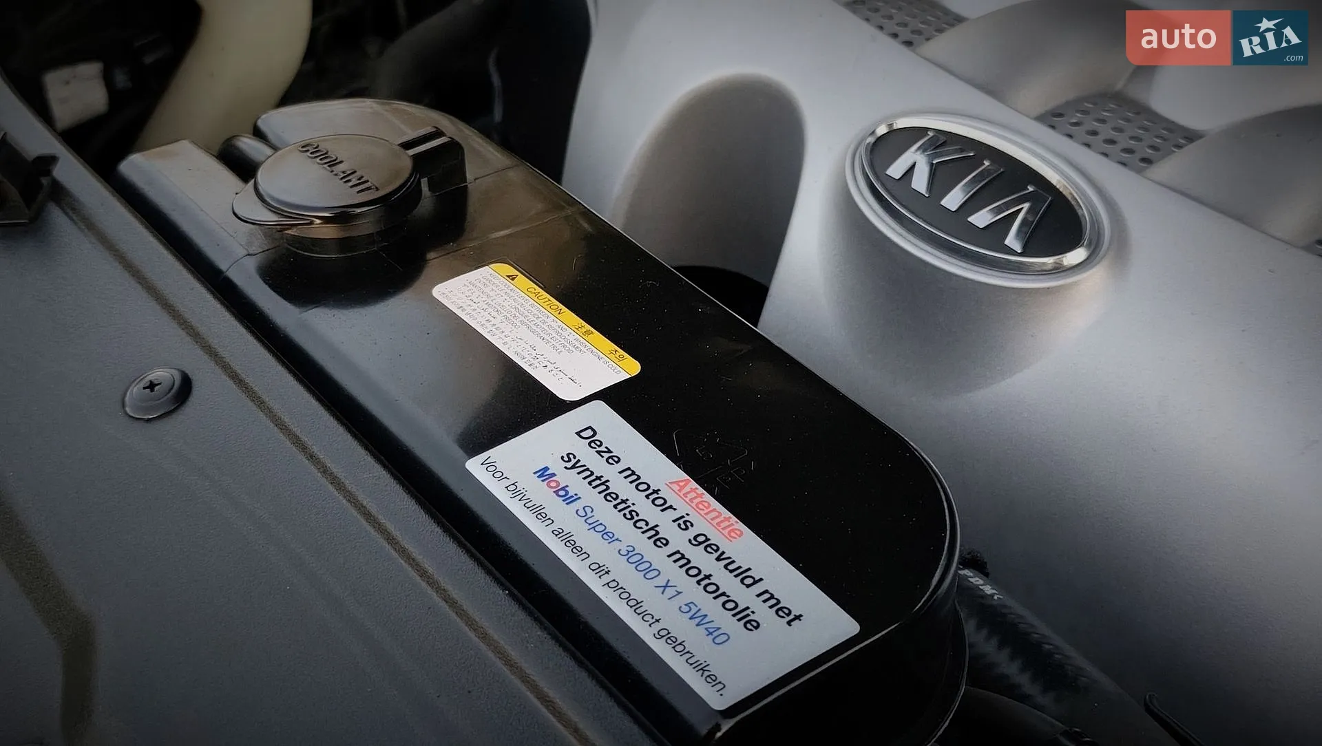 2015 Kia Sorento - мініатюра 78
