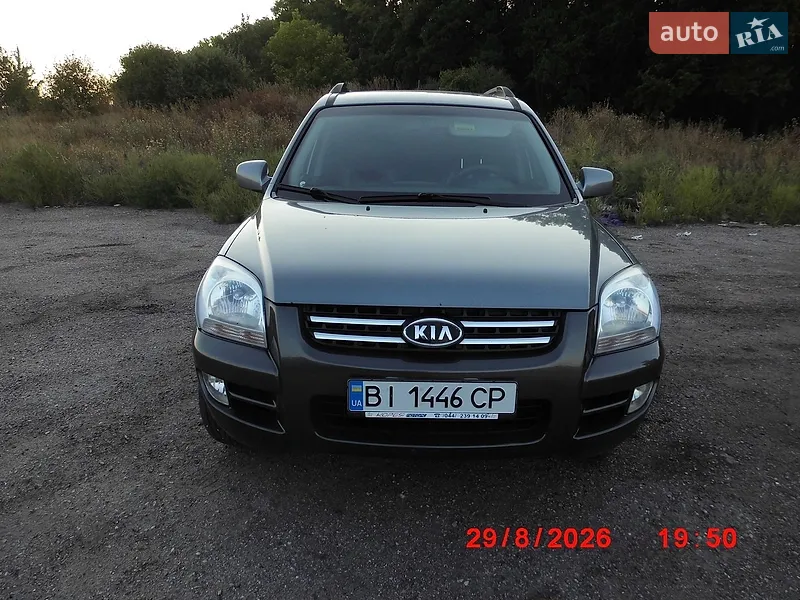 Kia Sportage