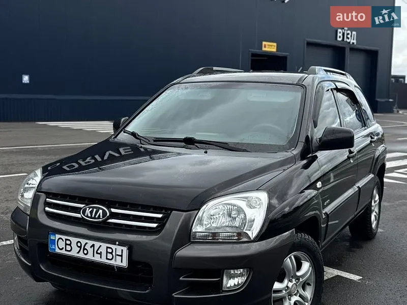 Kia Sportage
