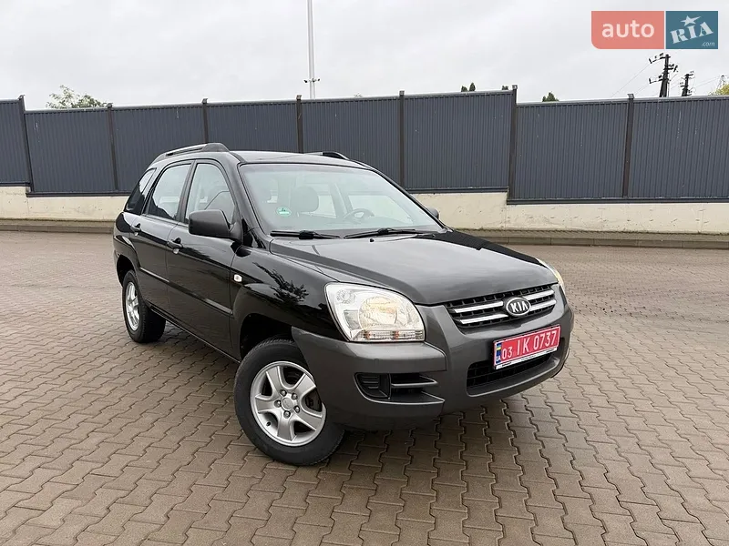 Kia Sportage