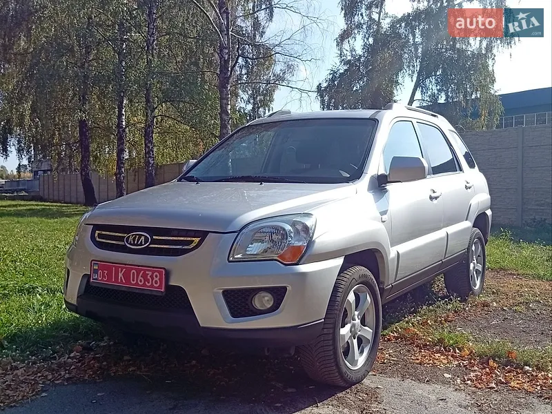 Kia Sportage