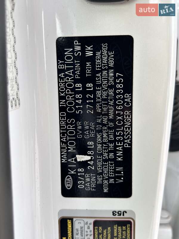 Фастбэк Kia Stinger 2018 в Одессе фото 23 Фастбэк Kia Stinger 2018 в Одессе