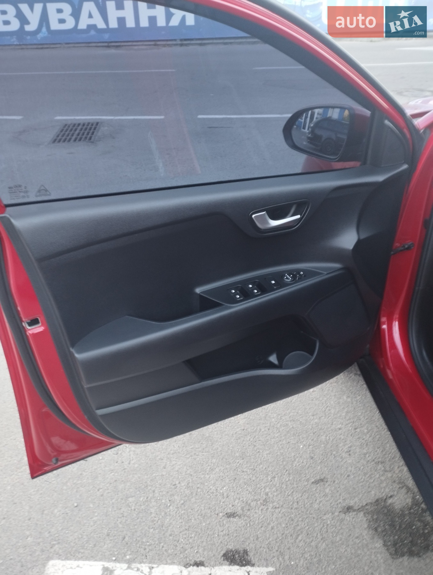 2019 Kia Stonic - мініатюра 15