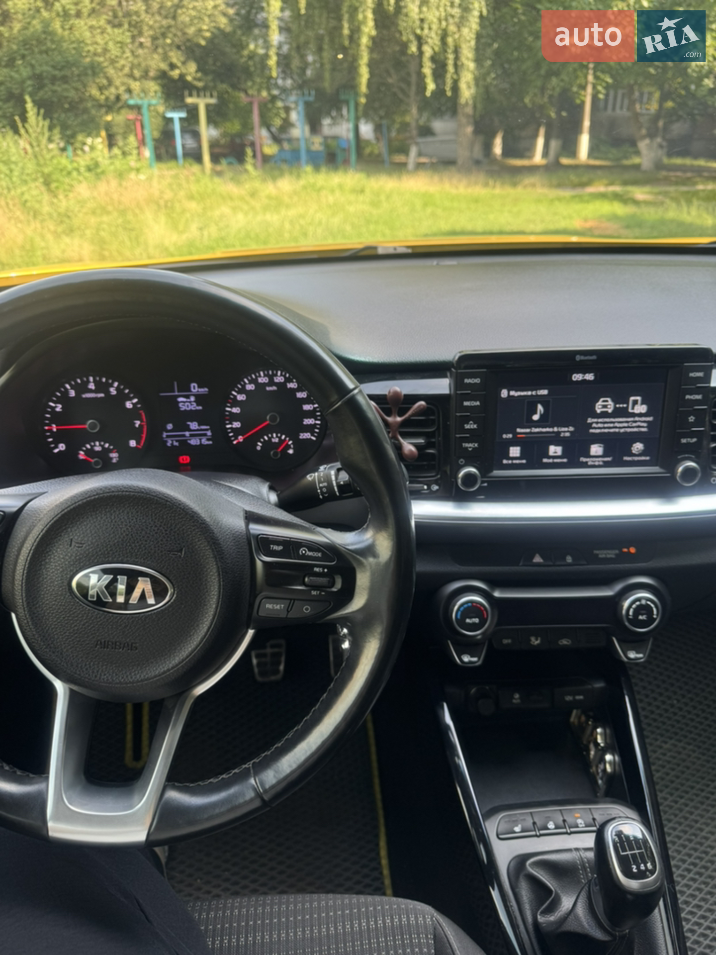 2018 Kia Stonic - мініатюра 10