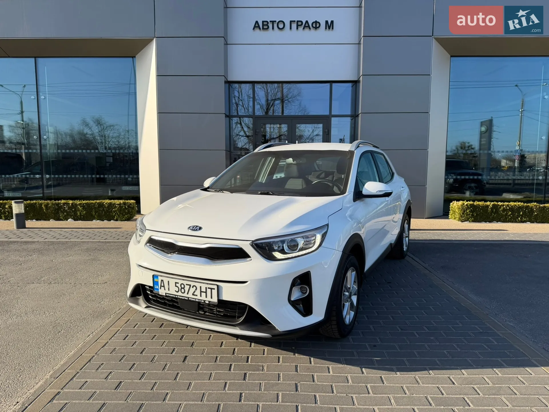 Kia Stonic 2018