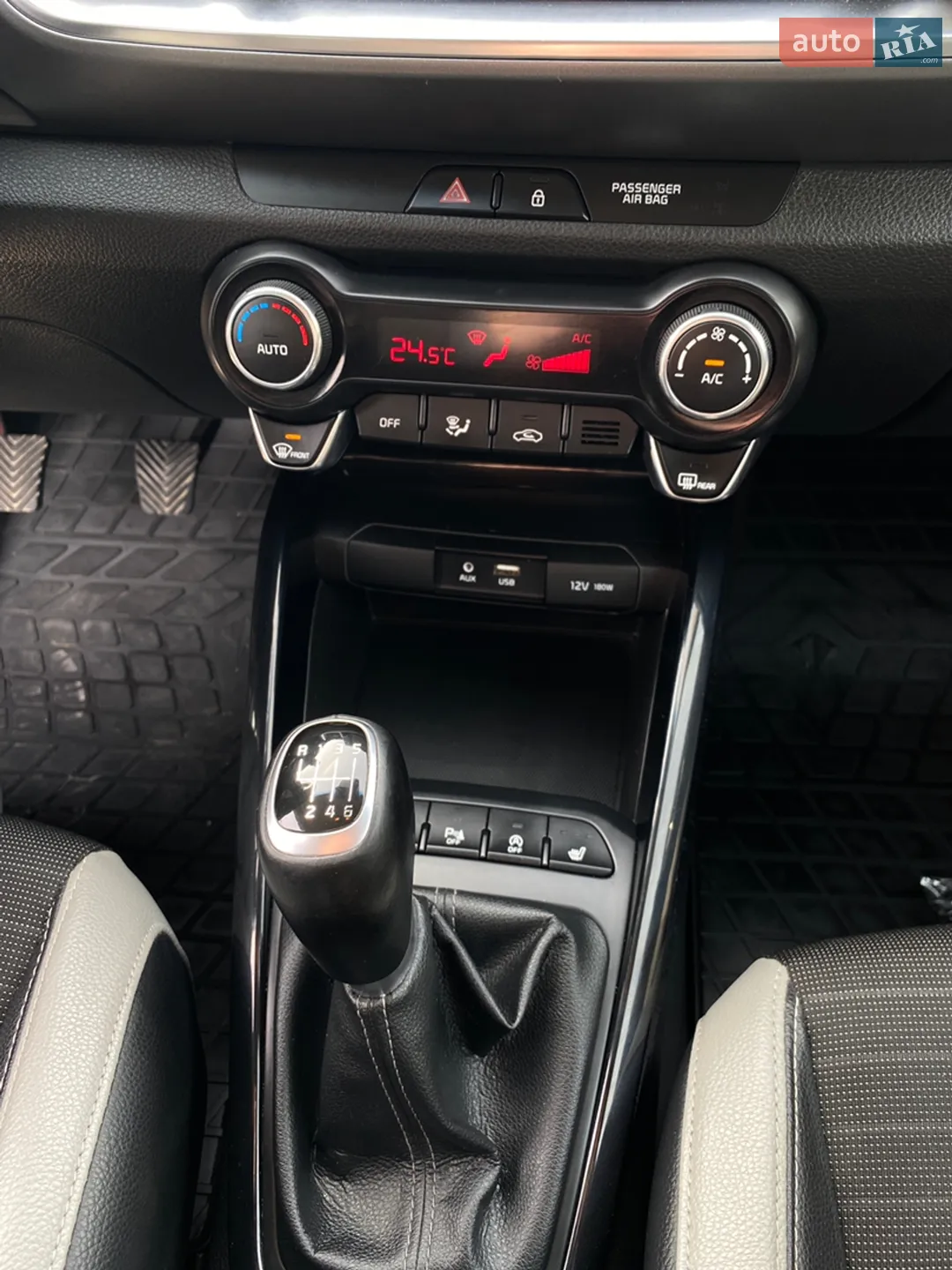 2019 Kia Stonic - мініатюра 97